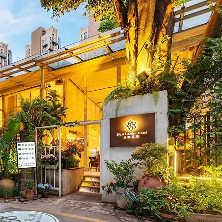 Shenzhen No'6 Garden Villa --French Window With Garden View,Close To Sea World &Shekou Ferry Port &K11 Ecoast &Subway Nearby ,Offer Western Food And Coffee &English Speaking With Tour Services Kültér fotó