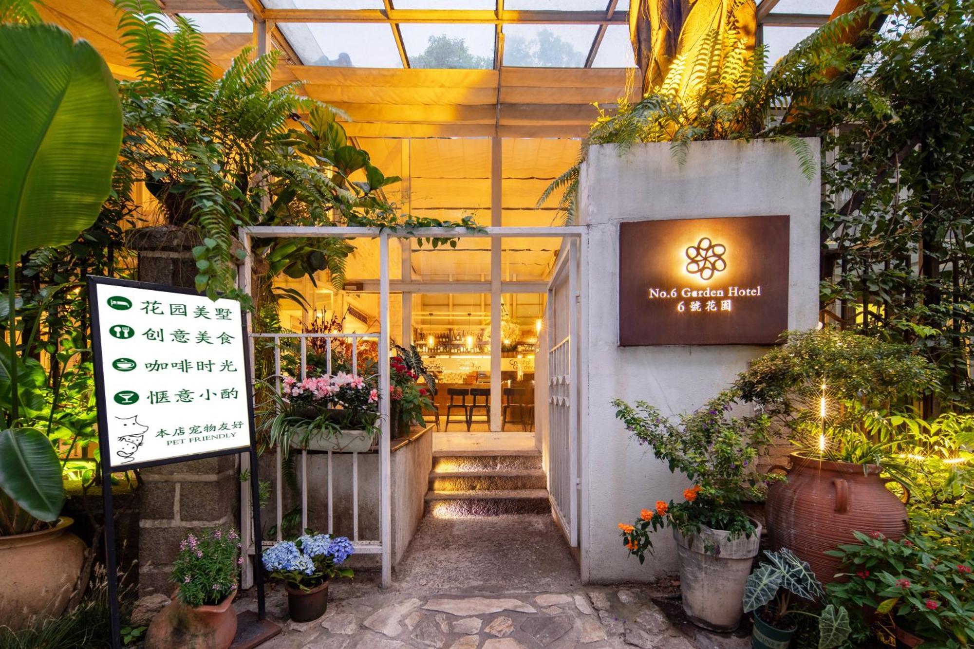 Shenzhen No'6 Garden Villa --French Window With Garden View,Close To Sea World &Shekou Ferry Port &K11 Ecoast &Subway Nearby ,Offer Western Food And Coffee &English Speaking With Tour Services Kültér fotó