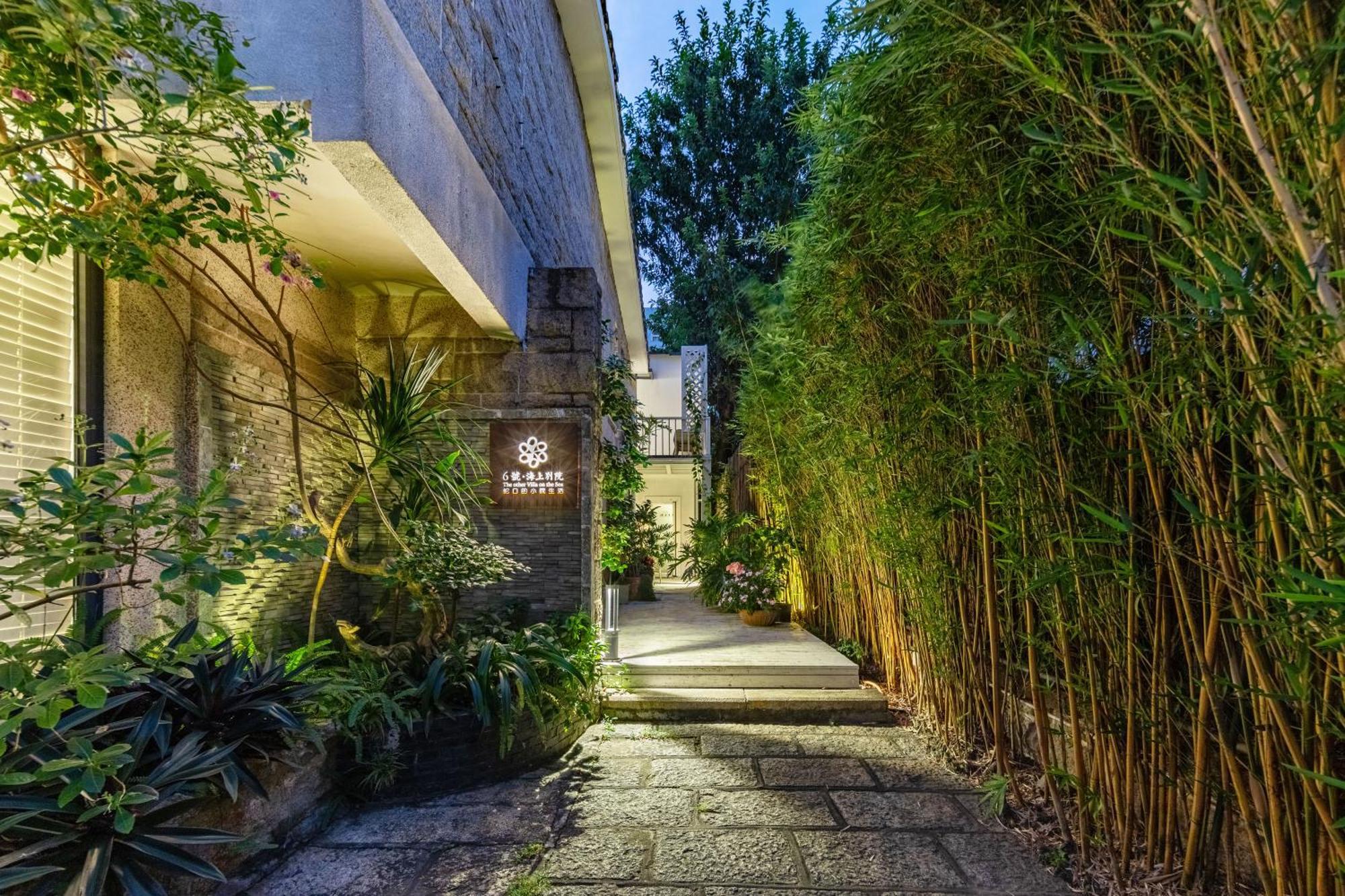 Shenzhen No'6 Garden Villa --French Window With Garden View,Close To Sea World &Shekou Ferry Port &K11 Ecoast &Subway Nearby ,Offer Western Food And Coffee &English Speaking With Tour Services Kültér fotó